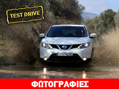 Nissan Qashqai 1.5d: Οδηγούμε το πρώτο σε πωλήσεις SUV στην Ελλάδα…